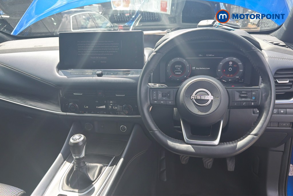 Nissan Qashqai Tekna Manual Petrol SUV - Stock Number (1640751) - 2nd supplementary image