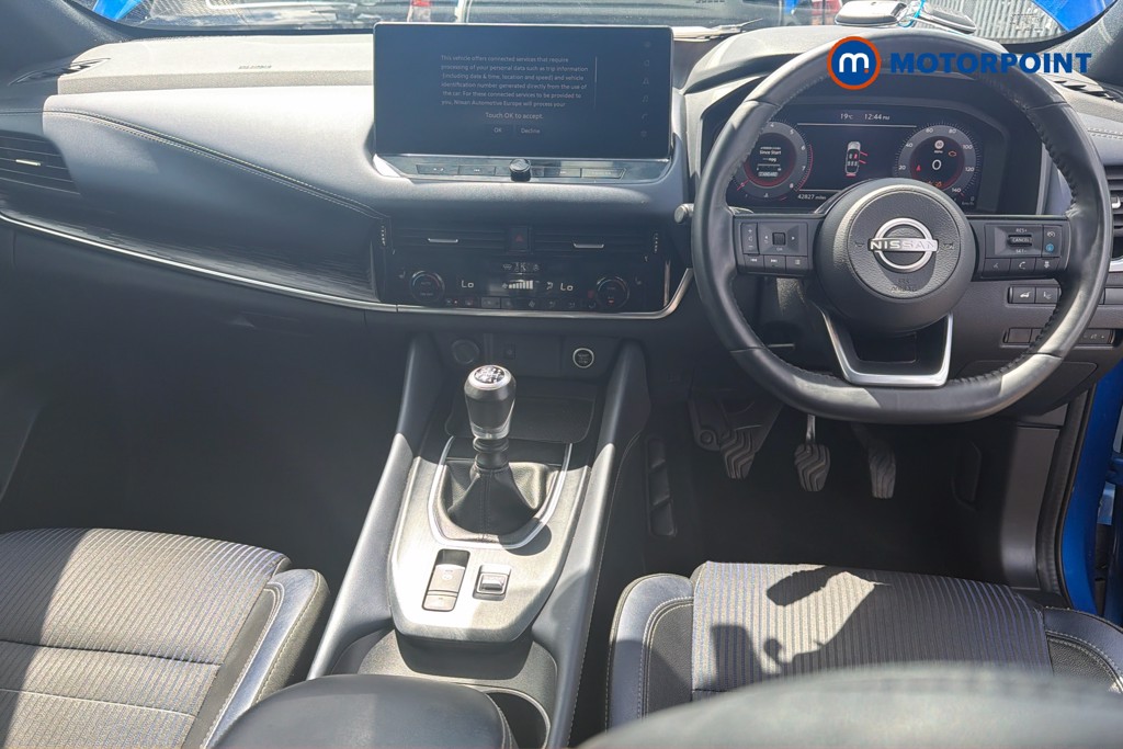 Nissan Qashqai Tekna Manual Petrol SUV - Stock Number (1640751) - 1st supplementary image