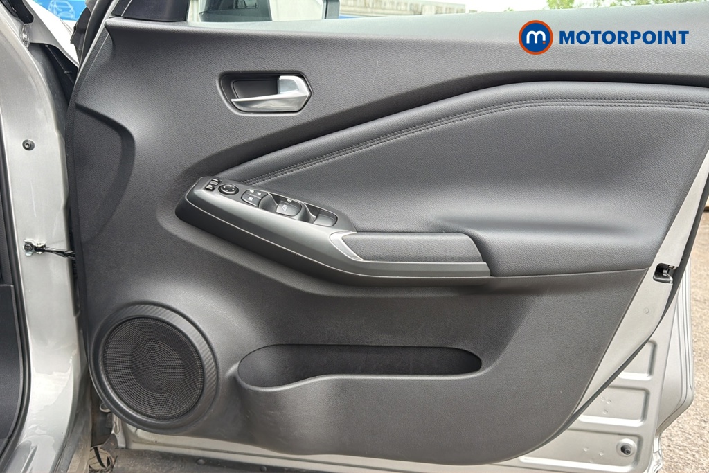 Nissan Juke N-Connecta Manual Petrol SUV - Stock Number (1642466) - 18th supplementary image