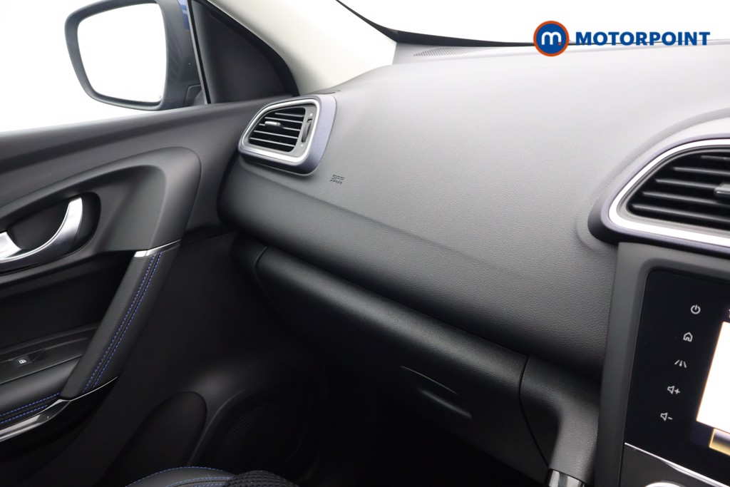 Renault Kadjar S Edition Manual Petrol SUV - Stock Number (1644816) - 10th supplementary image