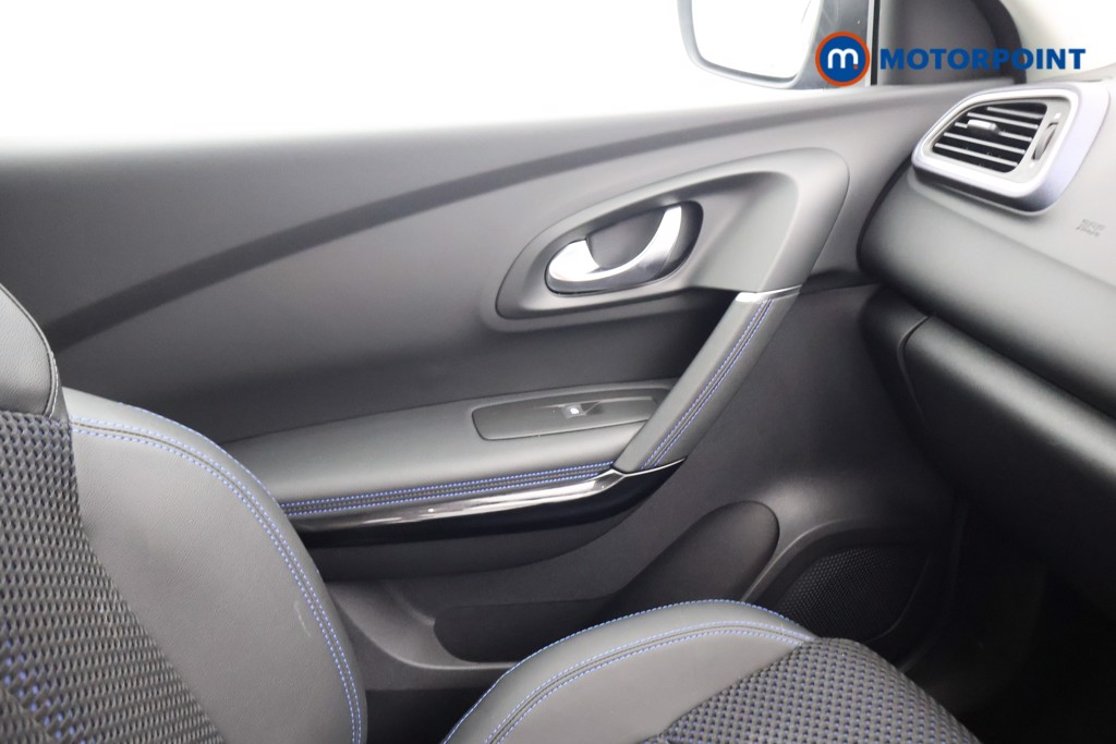 Renault Kadjar S Edition Manual Petrol SUV - Stock Number (1644816) - 11th supplementary image