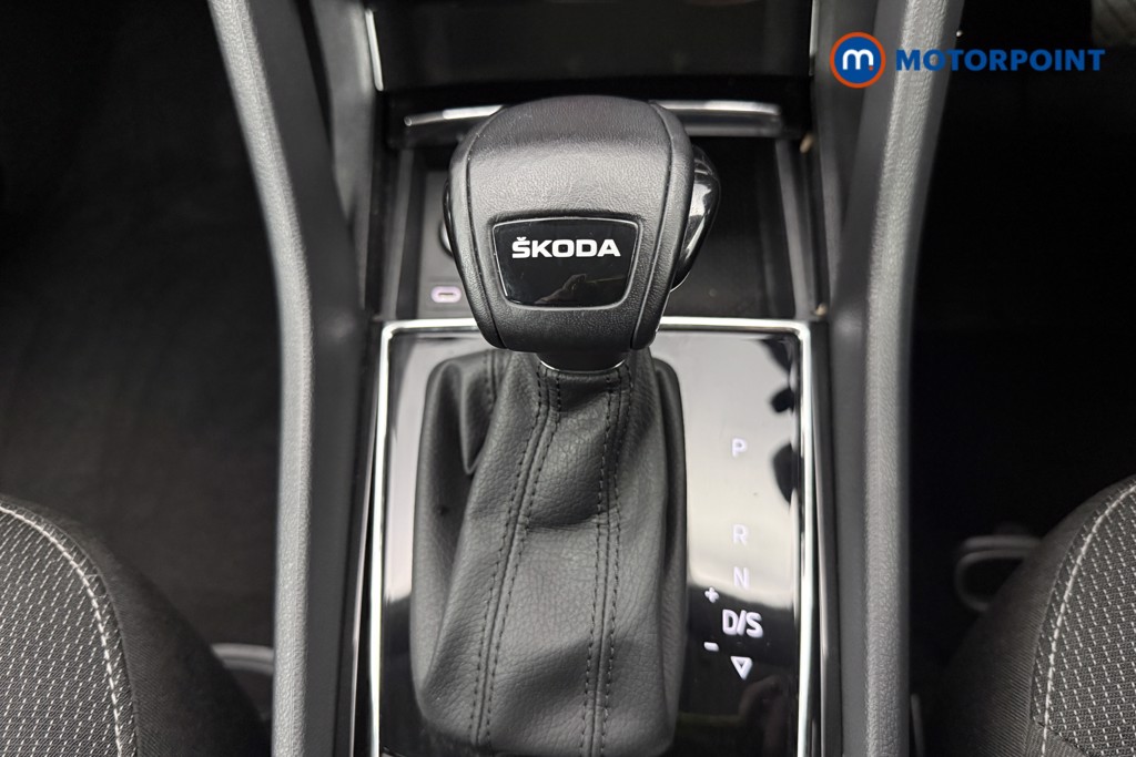 Skoda Kodiaq Se Drive Automatic Petrol SUV - Stock Number (1647177) - 7th supplementary image