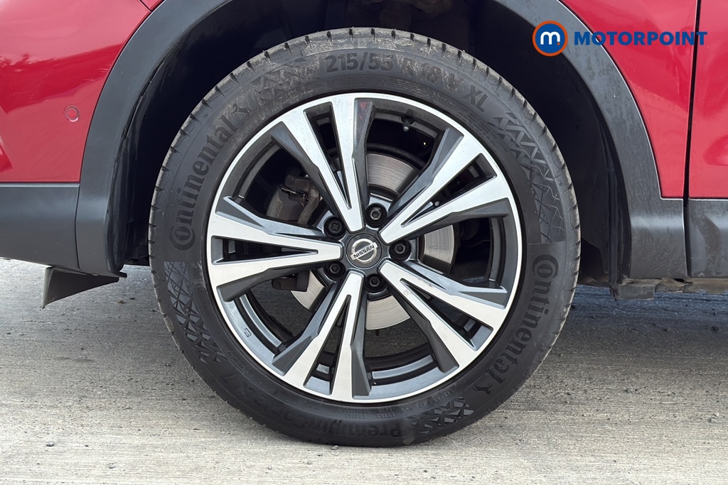 Nissan Qashqai N-Connecta Manual Petrol SUV - Stock Number (1647688) - 44th supplementary image