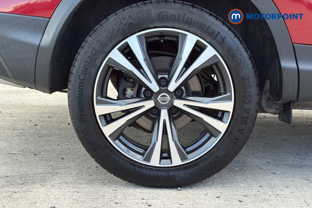 Nissan Qashqai N-Connecta Manual Petrol SUV - Stock Number (1647688) - 46th supplementary image