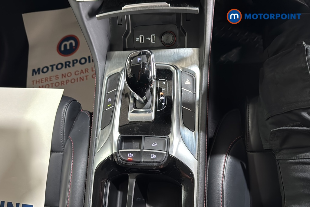 Mg Motor Uk HS Excite Automatic Petrol SUV - Stock Number (1649033) - 15th supplementary image
