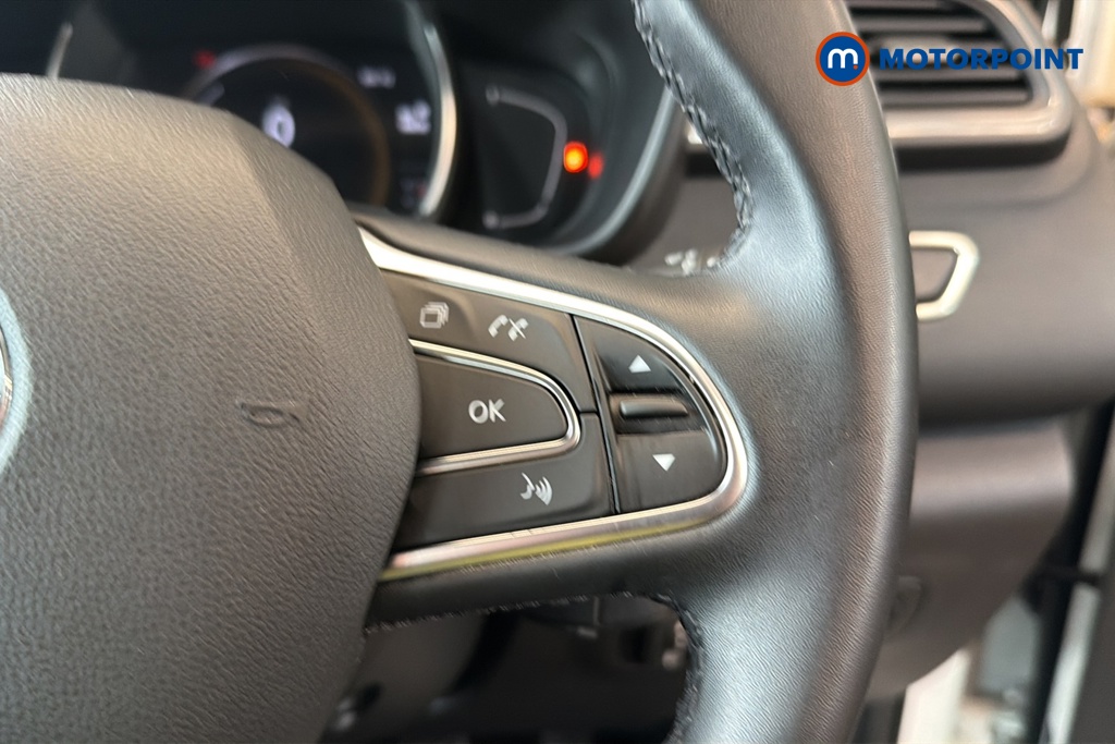 Renault Kadjar Iconic Manual Petrol SUV - Stock Number (1649452) - 3rd supplementary image