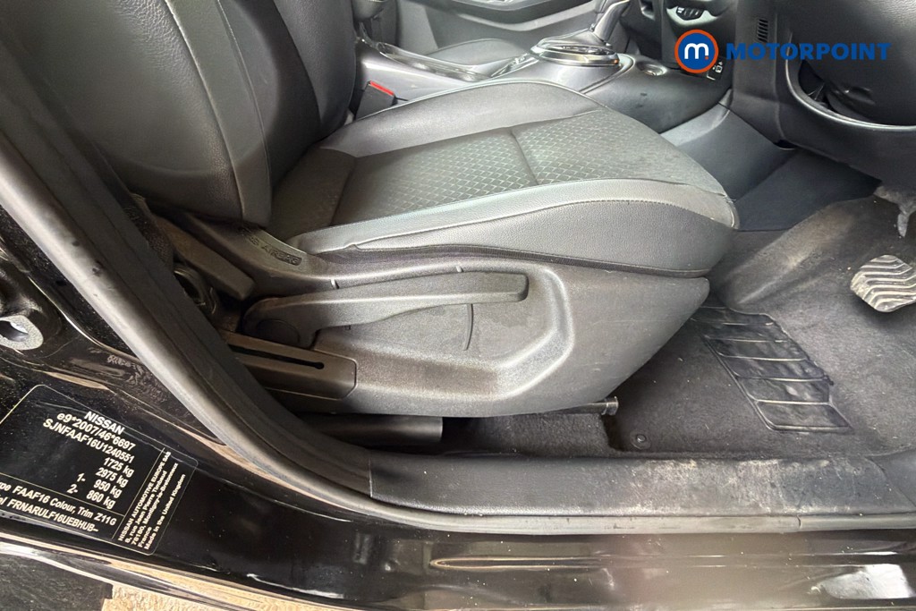 Nissan Juke N-Connecta Automatic Petrol SUV - Stock Number (1641230) - 25th supplementary image