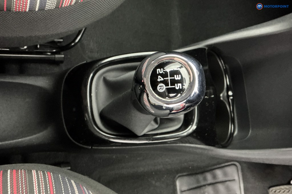 Citroen C1 Shine Manual Petrol Hatchback - Stock Number (1647262) - 14th supplementary image