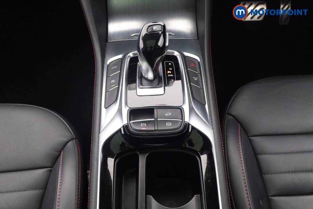 Mg Motor Uk HS Exclusive Automatic Petrol SUV - Stock Number (1648945) - 5th supplementary image