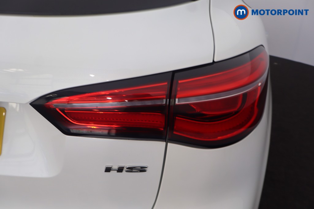 Mg Motor Uk HS Exclusive Automatic Petrol SUV - Stock Number (1648945) - 40th supplementary image
