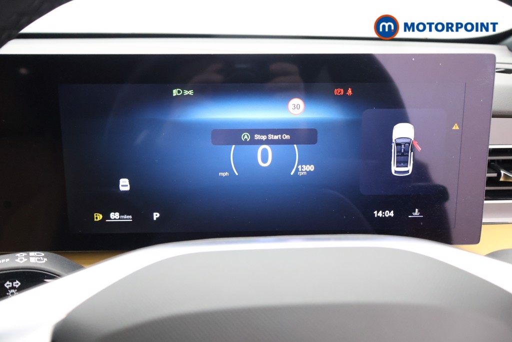 Mg Motor Uk HS Trophy Automatic Petrol SUV - Stock Number (1646047) - 4th supplementary image
