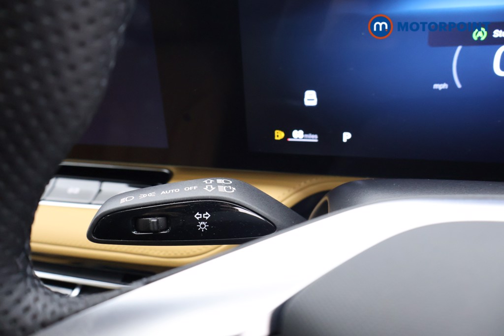 Mg Motor Uk HS Trophy Automatic Petrol SUV - Stock Number (1646047) - 5th supplementary image