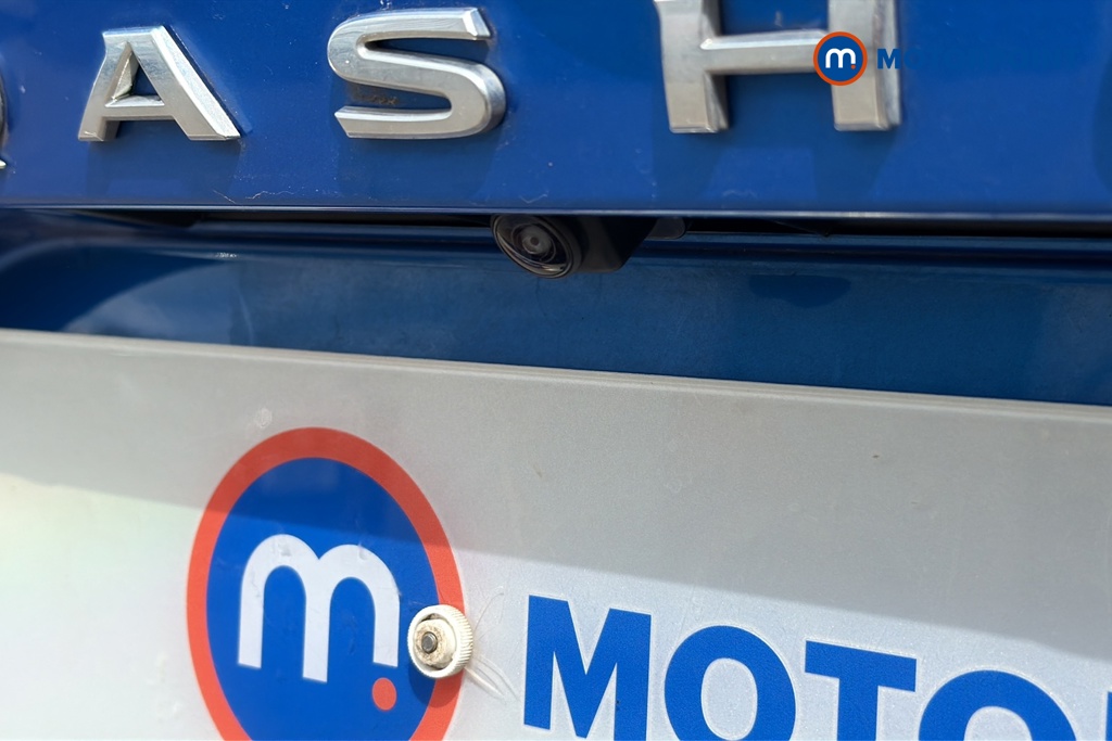 Nissan Qashqai N-Connecta Manual Petrol SUV - Stock Number (1649987) - 37th supplementary image