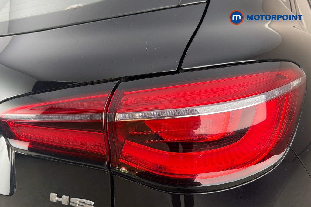 Mg Motor Uk HS Exclusive Manual Petrol SUV - Stock Number (1640161) - 38th supplementary image