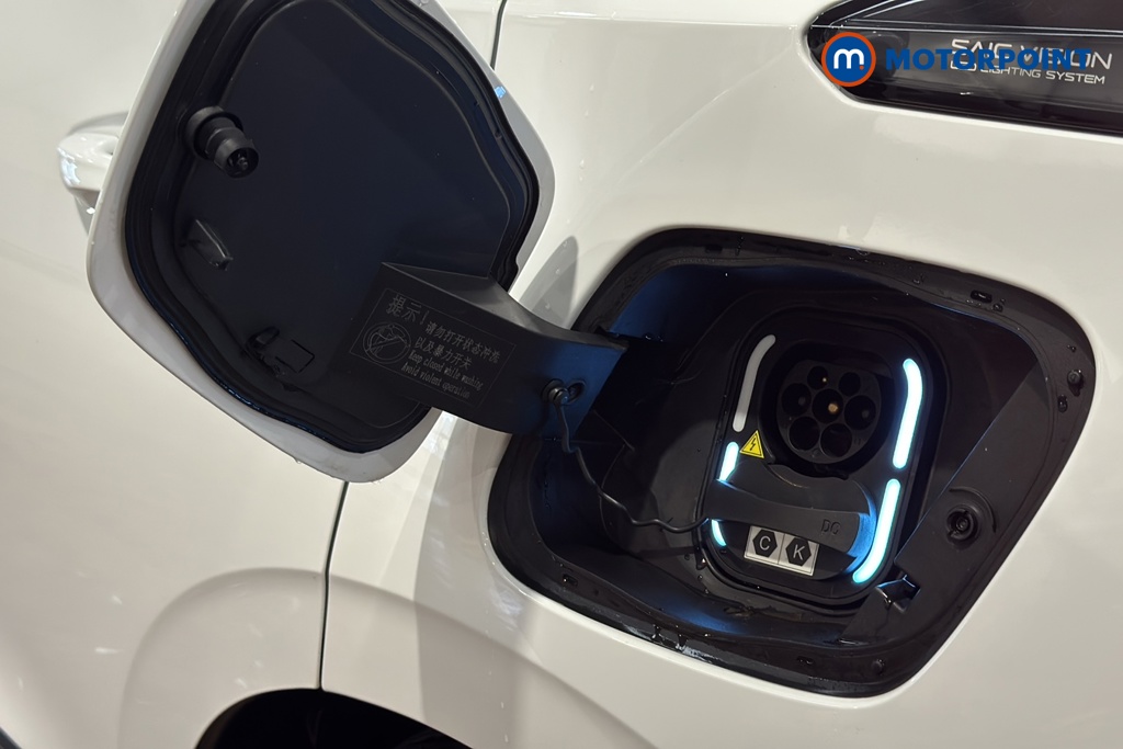 Mg Motor Uk MG4 Trophy Automatic Electric SUV - Stock Number (1648004) - 41st supplementary image