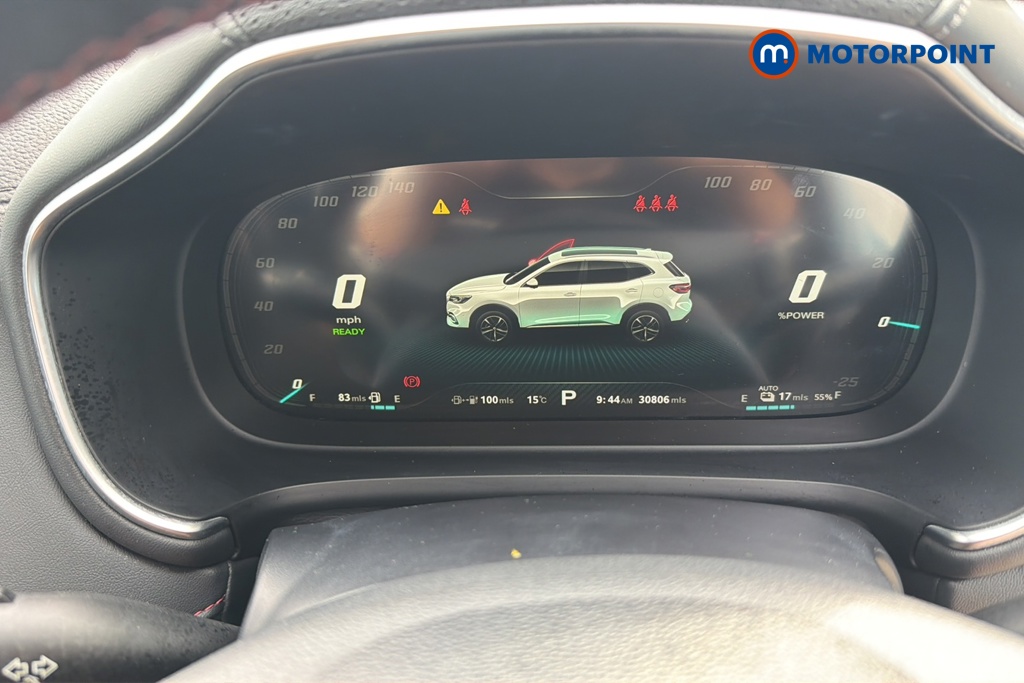 Mg Motor Uk HS Excite Automatic Petrol Plug-In Hybrid SUV - Stock Number (1640833) - 7th supplementary image