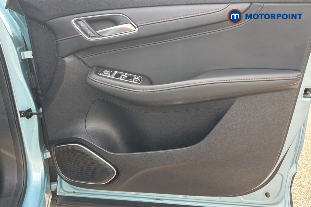 Mg Motor Uk HS Excite Automatic Petrol Plug-In Hybrid SUV - Stock Number (1640833) - 18th supplementary image