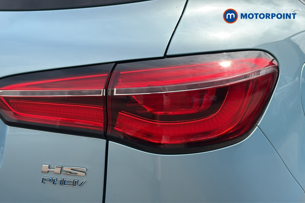 Mg Motor Uk HS Excite Automatic Petrol Plug-In Hybrid SUV - Stock Number (1640833) - 36th supplementary image