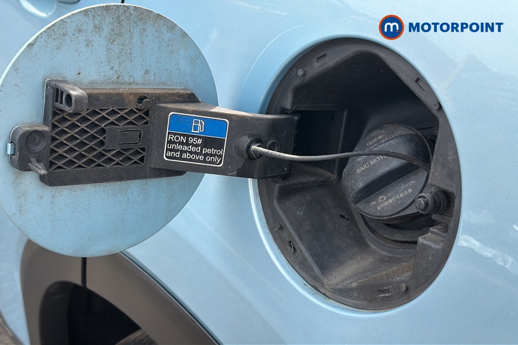 Mg Motor Uk HS Excite Automatic Petrol Plug-In Hybrid SUV - Stock Number (1640833) - 41st supplementary image