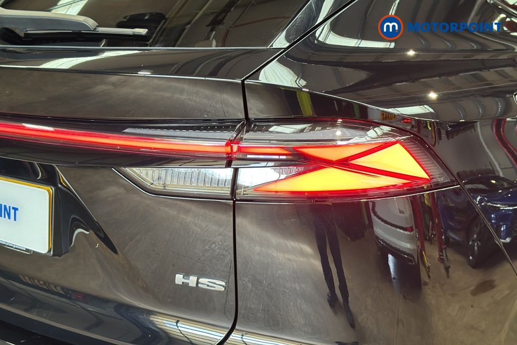 Mg Motor Uk HS Trophy Automatic Petrol SUV - Stock Number (1647392) - 36th supplementary image