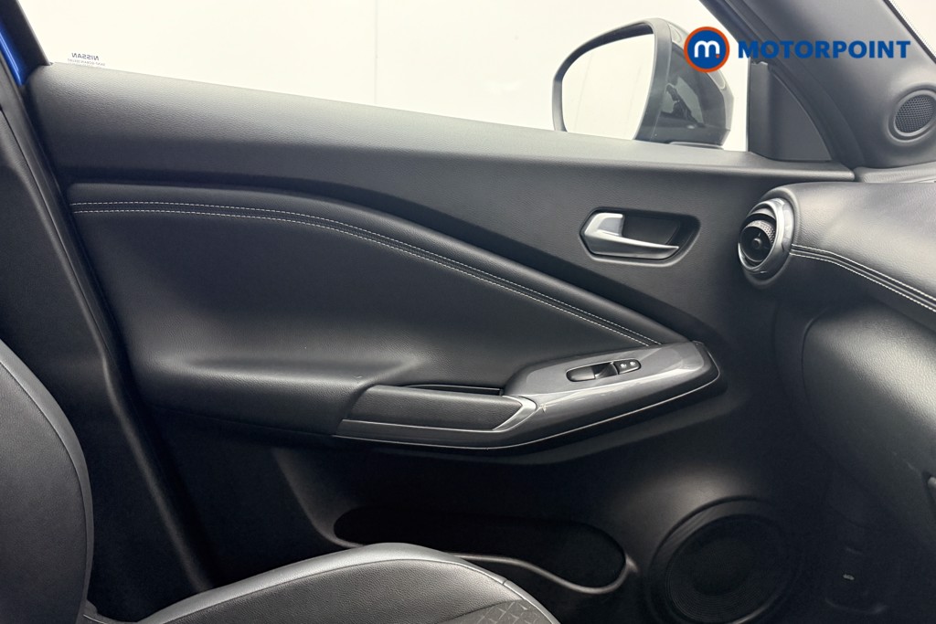 Nissan Juke N-Connecta Manual Petrol SUV - Stock Number (1642362) - 13th supplementary image