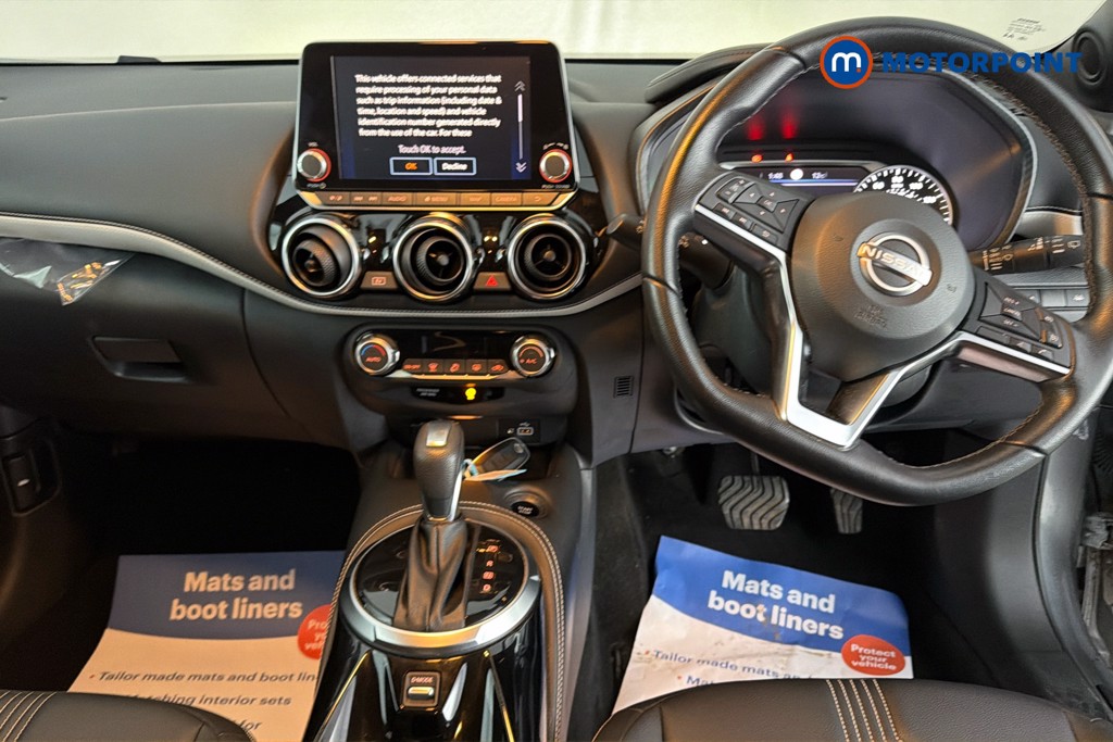 Nissan Juke Premiere Edition Automatic Petrol-Electric Hybrid SUV - Stock Number (1648830) - 1st supplementary image