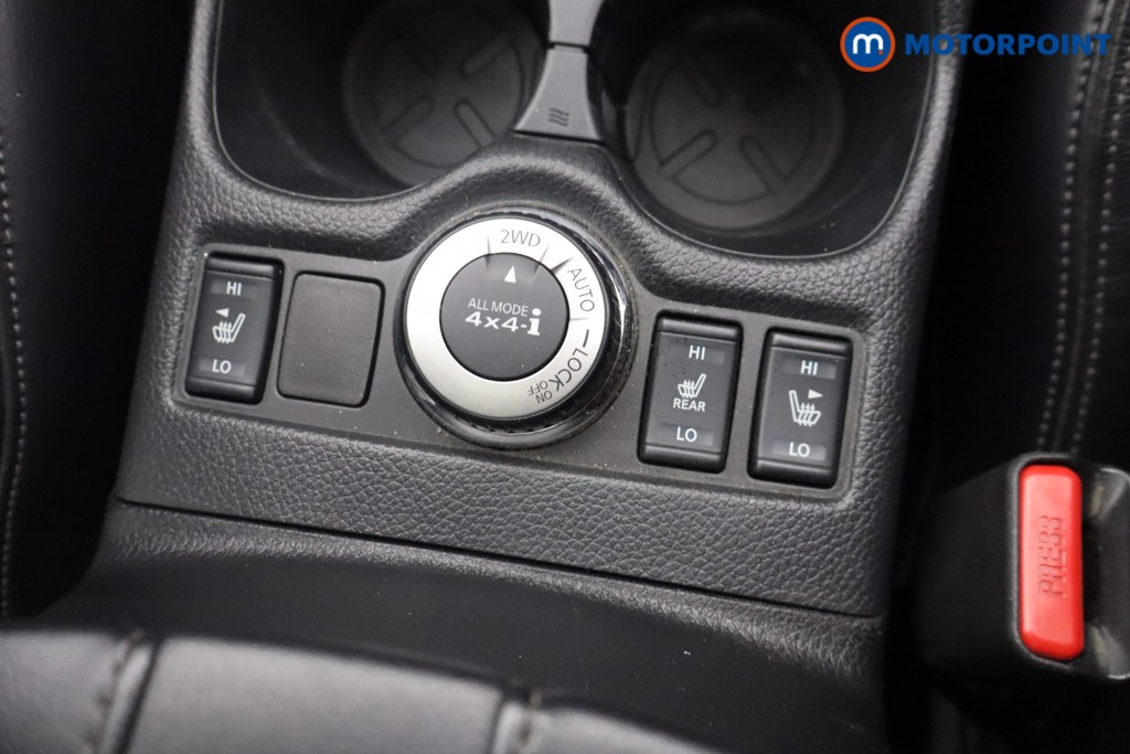 Nissan X-Trail Tekna Manual Diesel SUV - Stock Number (1650541) - 21st supplementary image