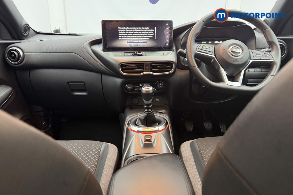 Nissan Juke N-Connecta Manual Petrol SUV - Stock Number (1642396) - 15th supplementary image