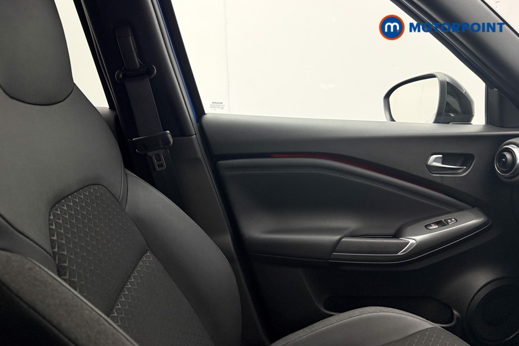 Nissan Juke N-Connecta Manual Petrol SUV - Stock Number (1642396) - 40th supplementary image