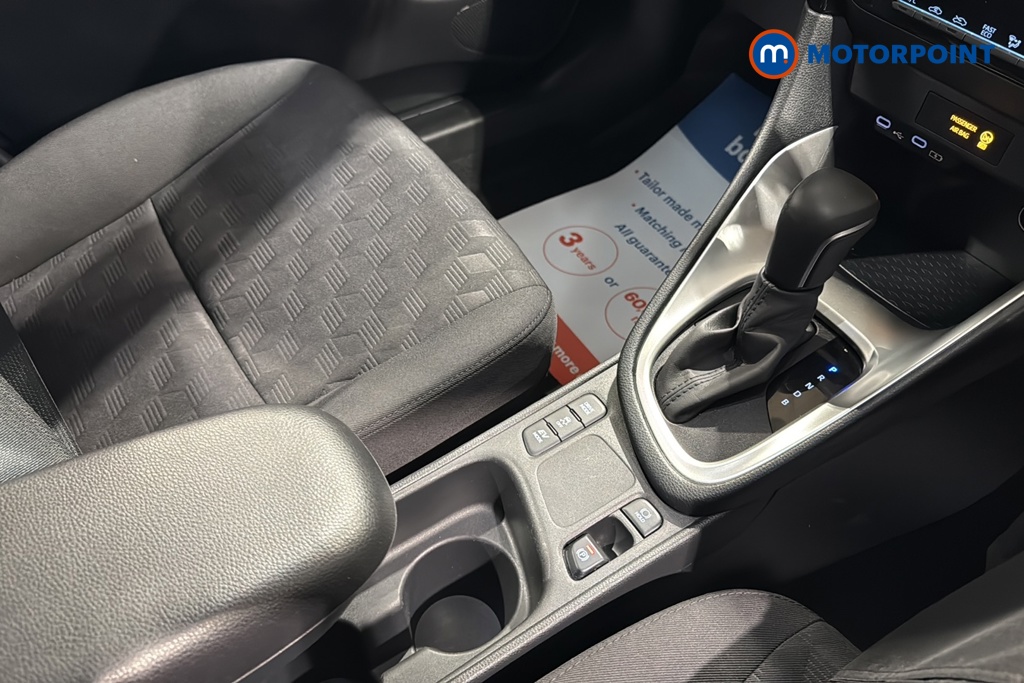 Toyota Yaris Icon Automatic Petrol-Electric Hybrid Hatchback - Stock Number (1652264) - 15th supplementary image