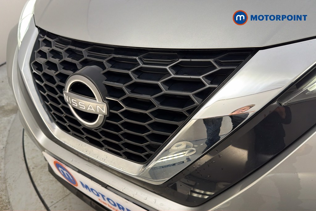 Nissan Juke N-Connecta Manual Petrol SUV - Stock Number (1642358) - 45th supplementary image
