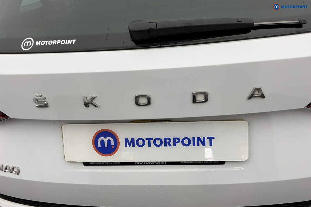 Skoda Kodiaq Se L Executive Manual Petrol SUV - Stock Number (1645004) - 33rd supplementary image