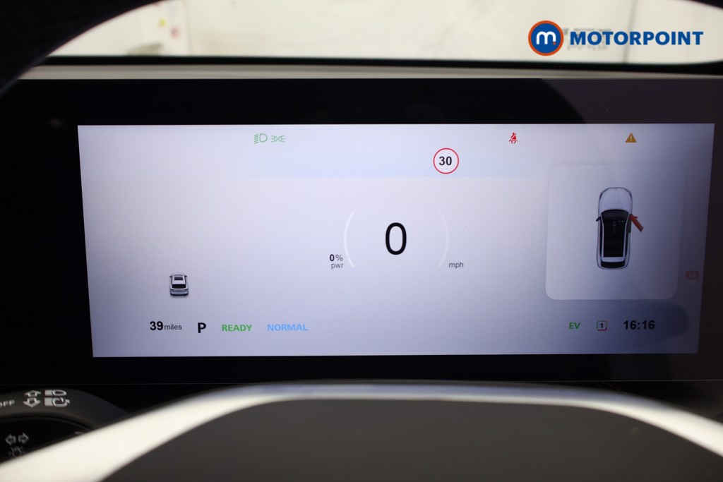 Mg Motor Uk HS Trophy Automatic Petrol-Electric Hybrid SUV - Stock Number (1646732) - 4th supplementary image