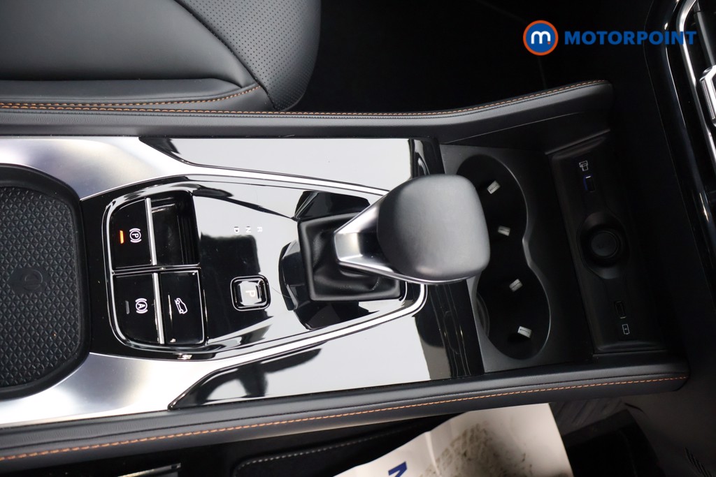 Mg Motor Uk HS Trophy Automatic Petrol-Electric Hybrid SUV - Stock Number (1646732) - 8th supplementary image