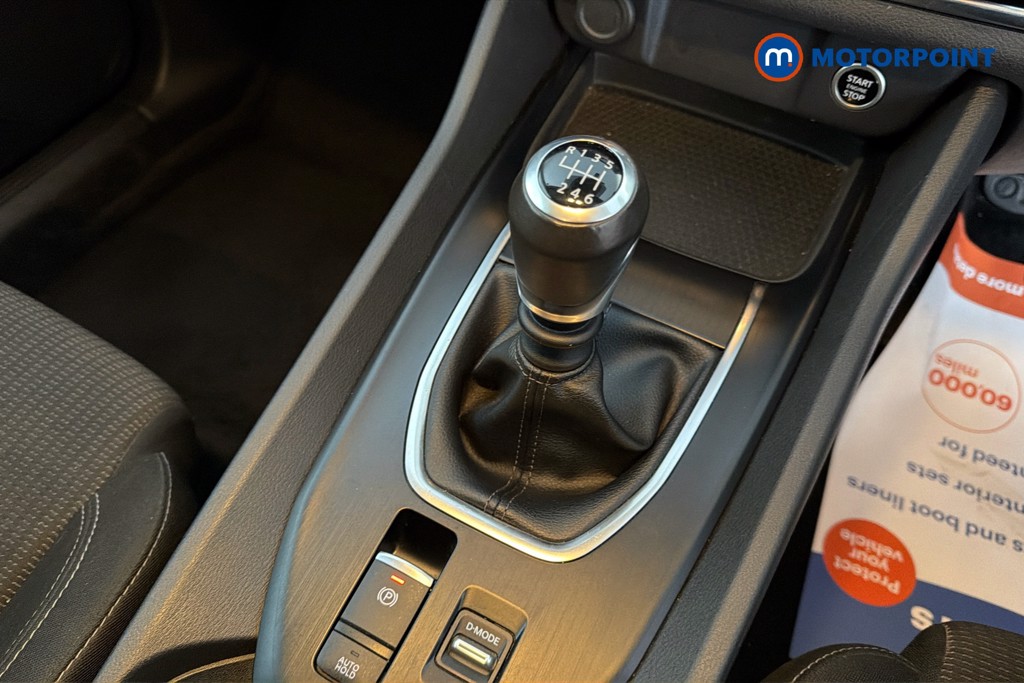 Nissan Qashqai Acenta Premium Manual Petrol SUV - Stock Number (1650546) - 15th supplementary image