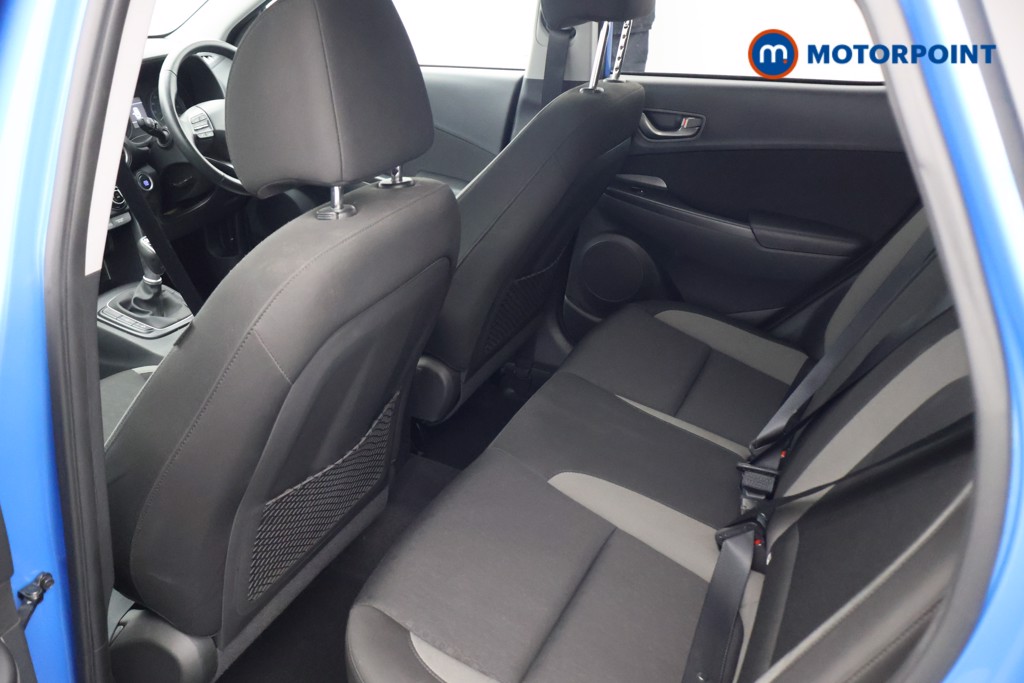 Hyundai Kona Premium Manual Petrol SUV - Stock Number (1649428) - 21st supplementary image