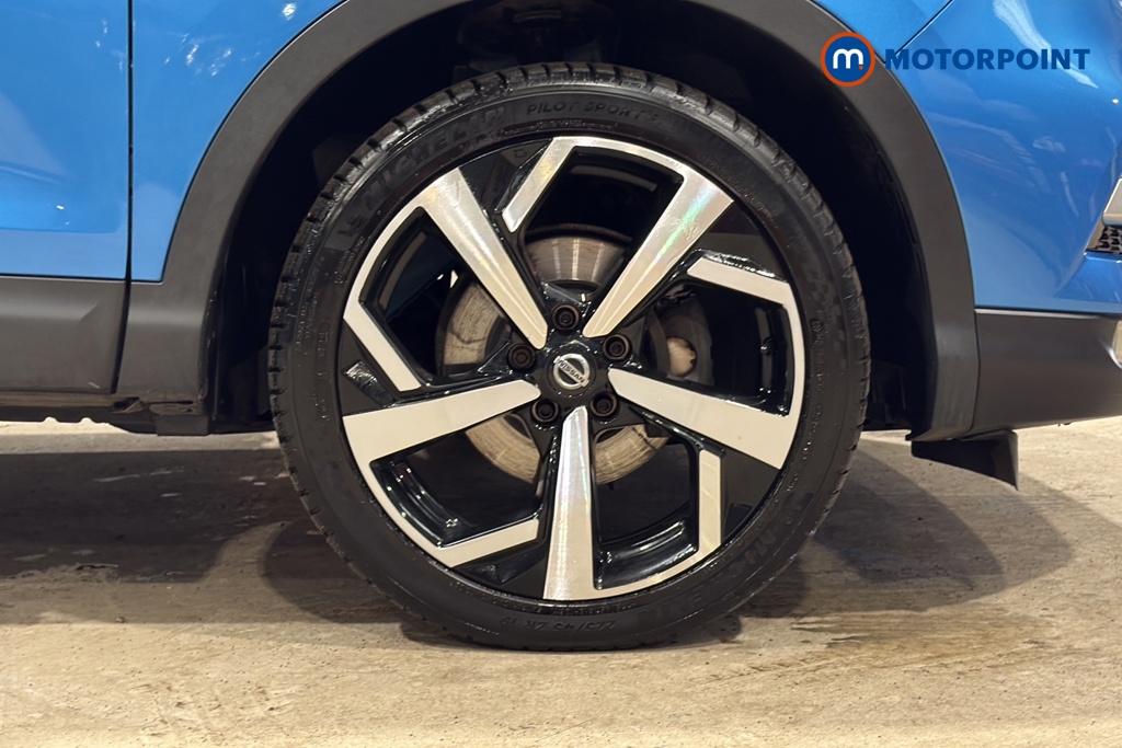 Nissan Qashqai N-Motion Automatic Petrol SUV - Stock Number (1649721) - 47th supplementary image