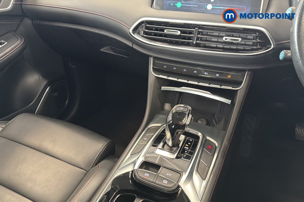 Mg Motor Uk HS Excite Automatic Petrol SUV - Stock Number (1652920) - 15th supplementary image