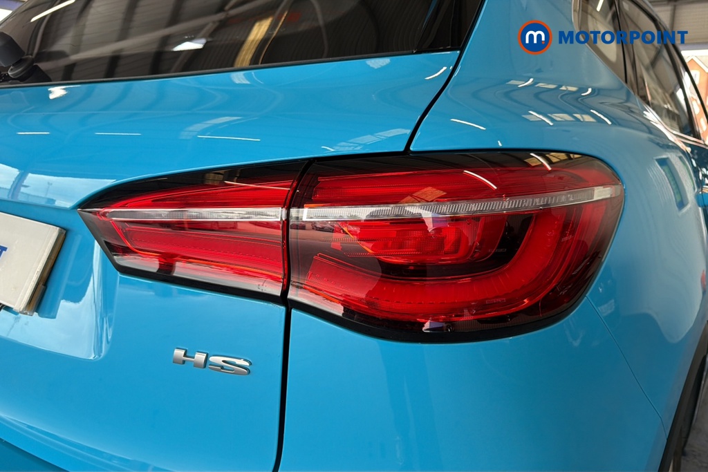Mg Motor Uk HS Excite Automatic Petrol SUV - Stock Number (1652920) - 36th supplementary image