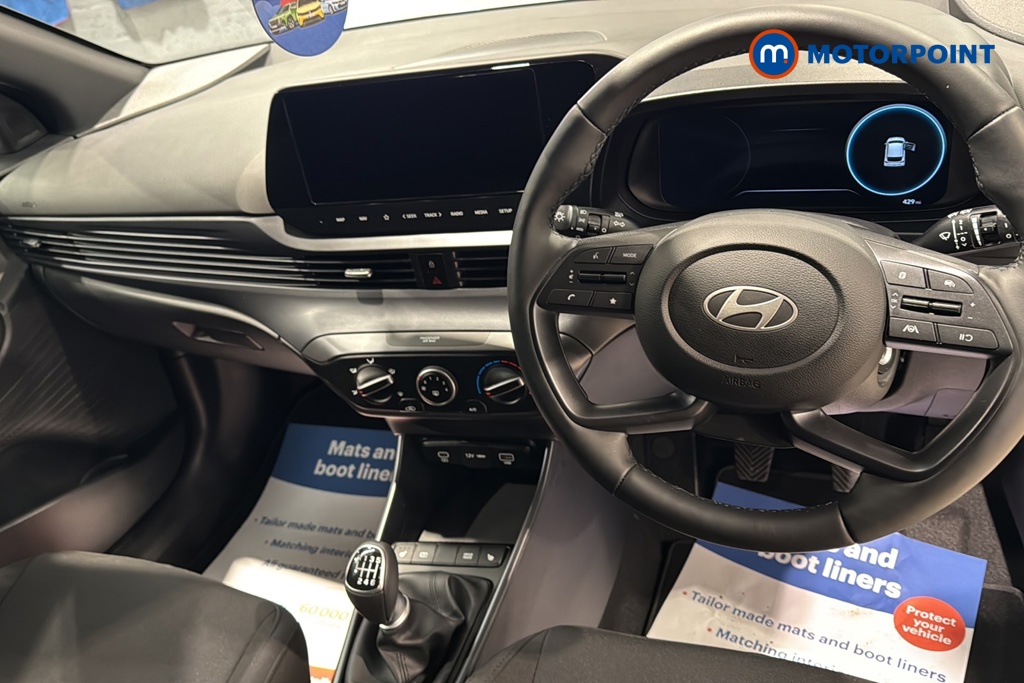 Hyundai I20 Black Line Manual Petrol Hatchback - Stock Number (1654024) - 2nd supplementary image