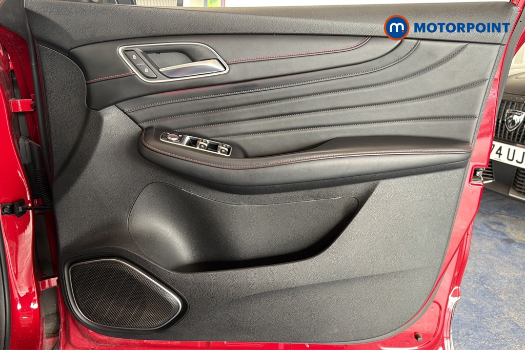 Mg Motor Uk HS Trophy Manual Petrol SUV - Stock Number (1652536) - 18th supplementary image