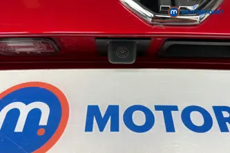 Mg Motor Uk HS Trophy Manual Petrol SUV - Stock Number (1652536) - 37th supplementary image