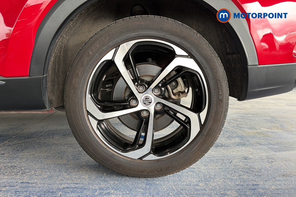 Mg Motor Uk HS Trophy Manual Petrol SUV - Stock Number (1652536) - 45th supplementary image