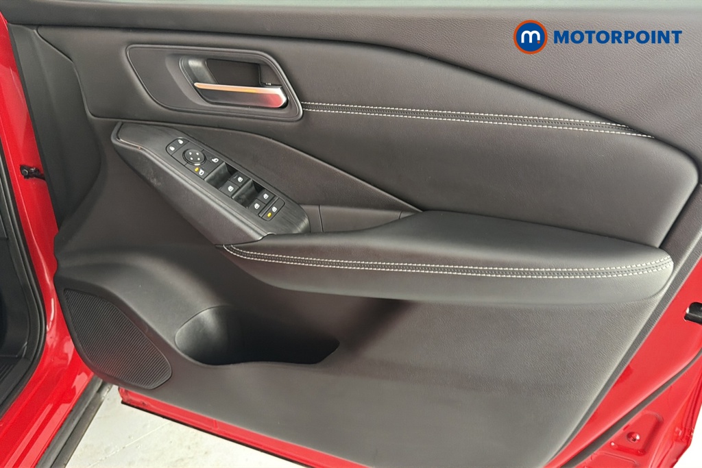 Nissan Qashqai Visia Manual Petrol SUV - Stock Number (1644365) - 18th supplementary image