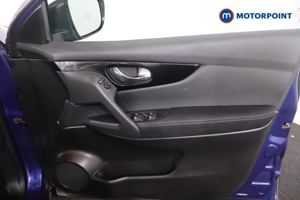 Nissan Qashqai N-Connecta Automatic Petrol SUV - Stock Number (1652203) - 6th supplementary image