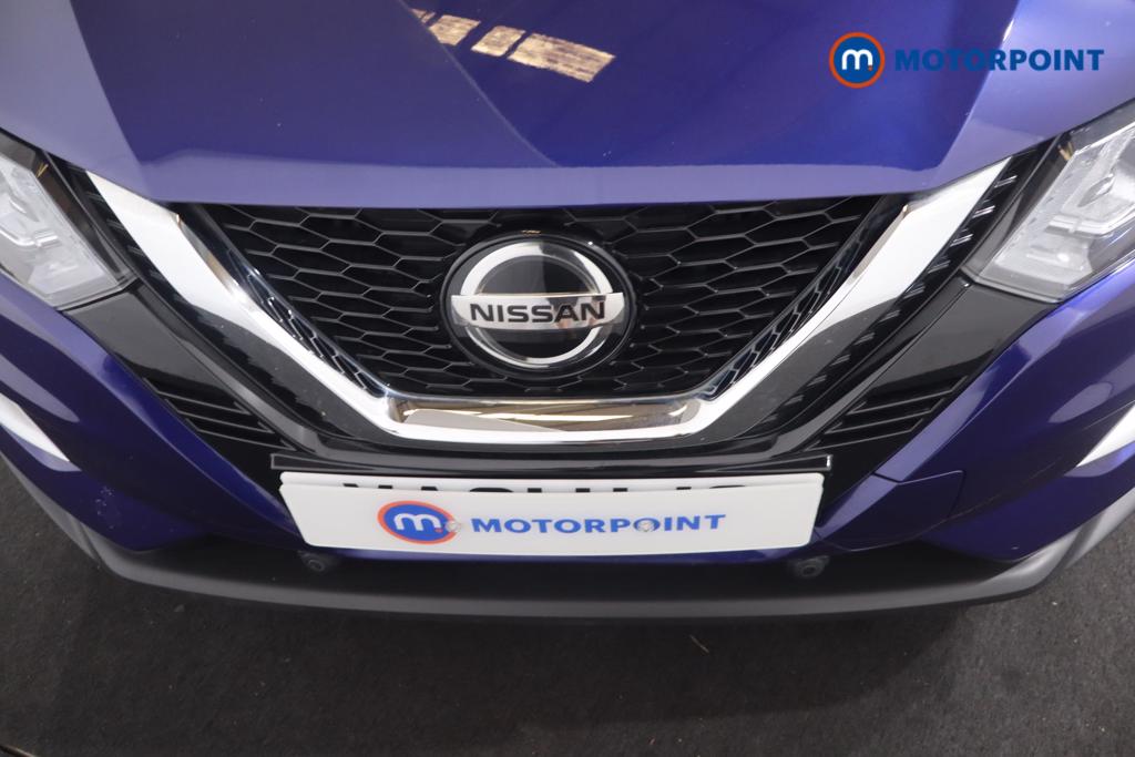 Nissan Qashqai N-Connecta Automatic Petrol SUV - Stock Number (1652203) - 20th supplementary image
