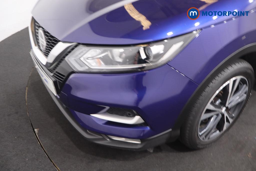 Nissan Qashqai N-Connecta Automatic Petrol SUV - Stock Number (1652203) - 22nd supplementary image