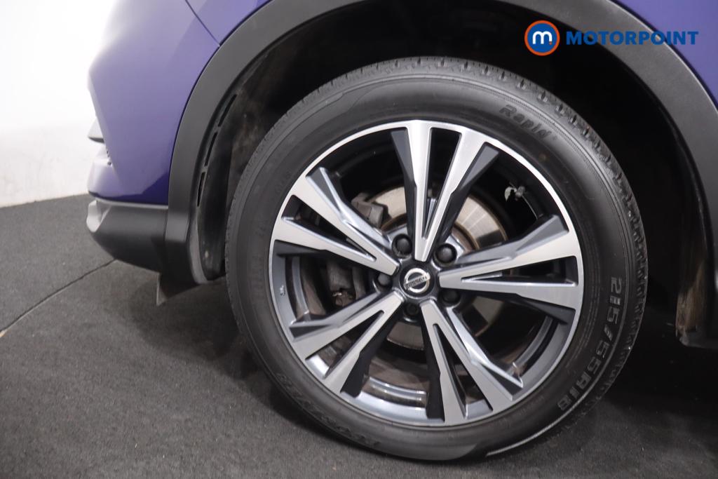 Nissan Qashqai N-Connecta Automatic Petrol SUV - Stock Number (1652203) - 23rd supplementary image