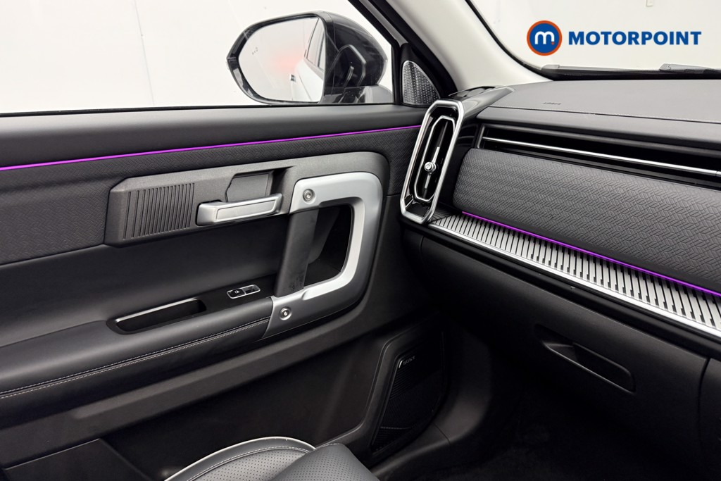 Jaecoo 7 Luxury Automatic Petrol SUV - Stock Number (1652422) - 35th supplementary image