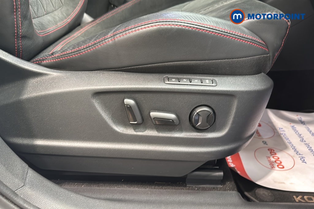 Skoda Kodiaq VRS Automatic Petrol SUV - Stock Number (1649206) - 23rd supplementary image